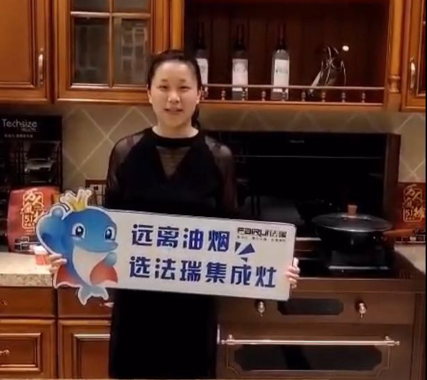 恭喜浙江衢州用戶抽中二等獎：55寸智能高清電視一臺！期待更多幸運用戶！