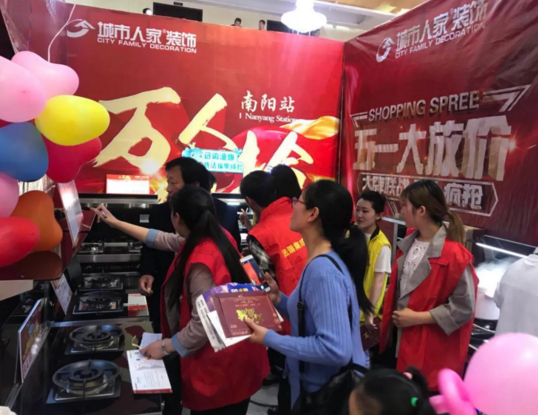 法瑞集成灶，無油煙廚房首選！